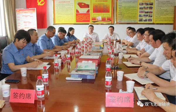 1593666654301900.jpg 微信图片1.jpg