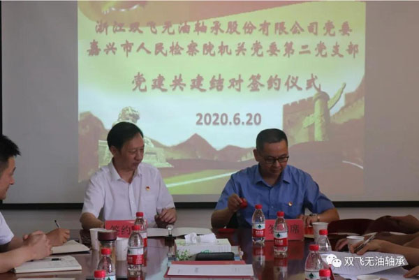 1593666692130830.jpg 微信图片4.jpg